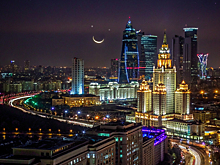 Россияне смогут увидеть в ночном небе загадочную улыбку. Что это за явление и когда его ждать