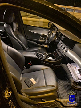 В Самарской области полицейскими задержан подозреваемый в контрабанде наркотических средств