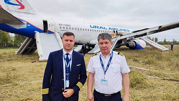 Повторил подвиг отца: как потомственный летчик Сергей Белов спас жизни пассажиров