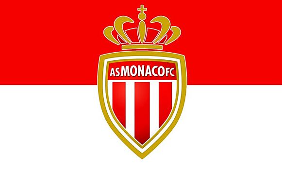 "Монако" хочет подписать защитника из третьего дивизиона