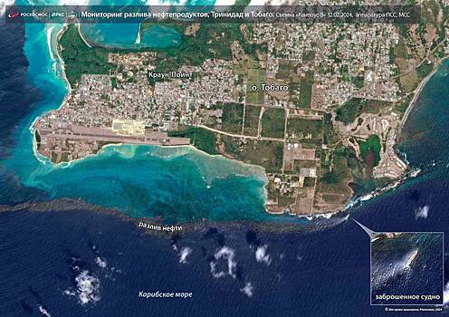 Разлив нефти в Карибском море увидели из космоса