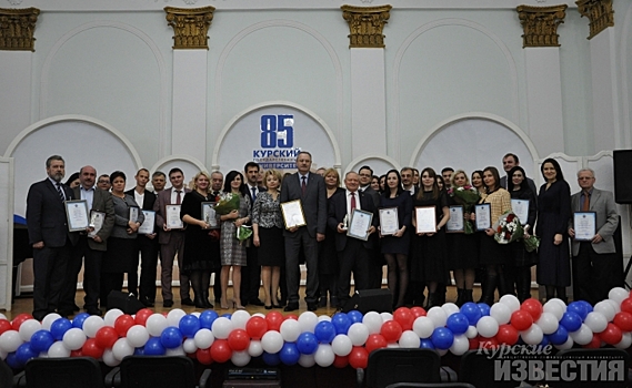 В Курске наградили лучших представителей юридической профессии