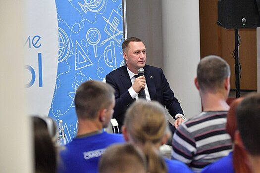 Губернатор отметил лучшие проекты Школы молодых управленцев на 2024 год