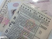 Надо ли иностранцу пересдавать на «права» в России?