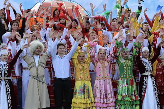 Жители Ростовской области положительно оценили уровень межэтнического согласия в регионе