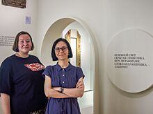 Райский сад земной и небесный. Изучаем выставку в «Коломенском»