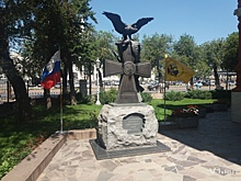 В Волгограде почтили память жертв Первой мировой войны