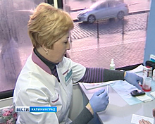 Калининградцам предоставили возможность бесплатно проверить уровень сахара в крови