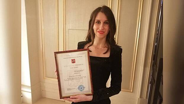 Лучшим журналистам Москвы вручили медали и дипломы