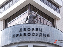 В Екатеринбурге начали рассматривать дело членов этнической группировки: процесс закрыли от СМИ