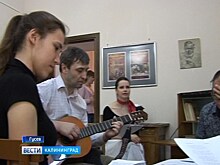 В Гусеве воспроизвели жизнь в советской эпохе