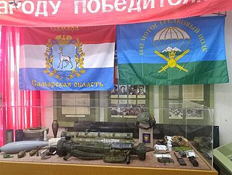 "Крылатая пехота": открылась выставка, посвященная 1445 полку