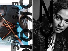 Журнал i-D выпустил тираж в формате зина