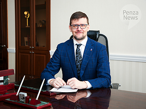 Василий Русаков назначен директором Пензенского филиала ПАО «Ростелеком»