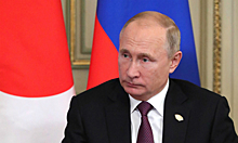 Глава Госдепа назвал условие встречи Трампа с Путиным