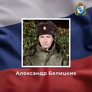 Они не вернутся домой