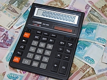 2 жительницы Волгоградской области отдали лжеброкерам более 3 млн рублей