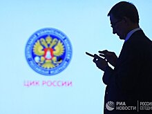 И Россия «научилась»: Гугл и Фэйсбук вмешались в российские выборы (Гуаньча, Китай)