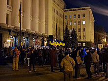 Офис Зеленского сообщил о пожаре во время протестов