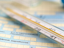 Россиянам напомнили об изменениях при оформлении больничных в 2022 году