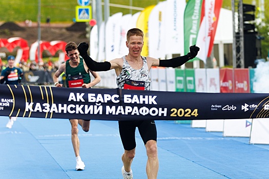 Казань вновь примет Чемпионат России по марафону в 2025 году