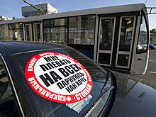 Названы «аксессуары», способные избавить от хамства на дорогах