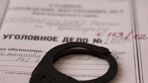 В Буденновске завершено расследование уголовного дела о грабеже