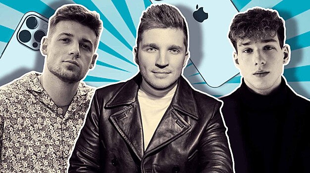 «В мире столько всего, что гораздо важнее гаджетов: семья, дети, близкие, друзья»