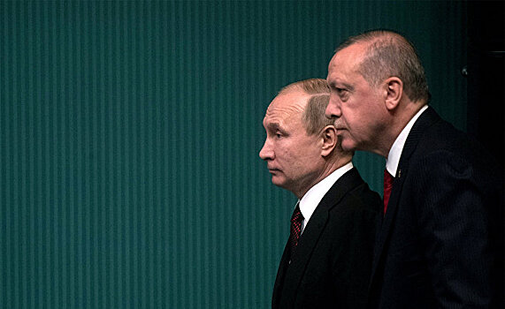 Почему мир настроен против Эрдогана и Путина?