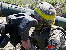 Россия направила США ноту из-за поставок оружия Украине