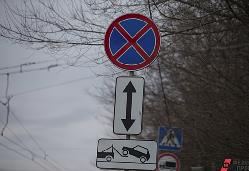 В Калининграде запретят парковку на одной из улиц