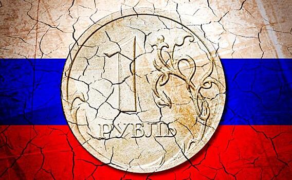 «Черный август»: Главный удар по рублю США пока не нанесли