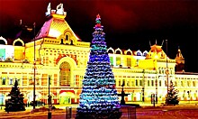 Как отметить Старый Новый год в Нижнем Новгороде?!
