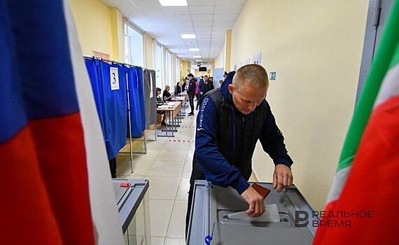 В Татарстане начались довыборы парламентариев и муниципальных депутатов
