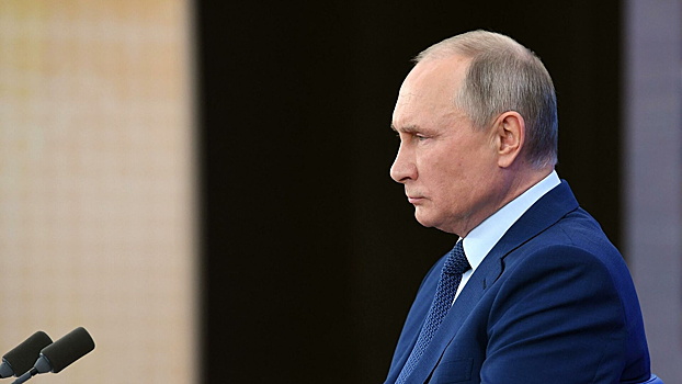 Путин назвал задачу для правителя мира
