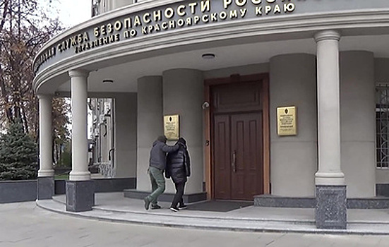 ТАСС: в Красноярске арестовали двух подозреваемых в подготовке теракта в синагоге