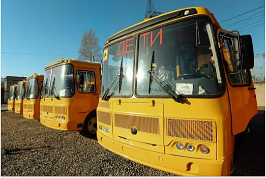 Амурская область примет 143 новых школьных автобуса в ближайшие шесть лет