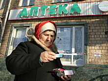 Кабмин поддержал законопроект о передвижных аптеках в российских селах