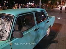 В Башкирии 19-летний водитель насмерть сбил женщину