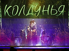 Свердловский театр показал мировую премьеру мюзикла "Олеся" по повести Куприна