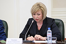 Экс-сенатор от ЯНАО Зленко осталась работать в Совете Федерации