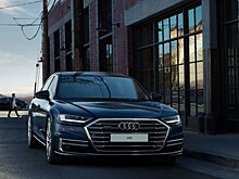Эталон динамики и управляемости. Новый Audi A8 в Ауди Центре Север