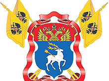 Шести казакам Всевеликого войска Донского присвоили главные чины казачьего общества