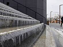 Россиянам посоветовали смотреть под ноги