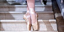 В ВАО в Институте театрального искусства состоится прослушивание на курс «балетмейстеров»