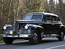 Броневик Сталина