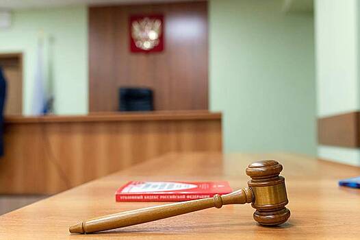 Директор российского театра «Красный факел» получил условный срок по делу о растрате
