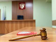 Главу Федерации фигурного катания Москвы обвинили в мошенничестве
