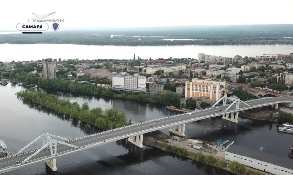 В Самаре формируют стратегию развития города до 2036 года