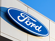 На предприятие Ford в Набережных Челнах нашелся покупатель